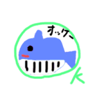 得体の知れない生き物（個別スタンプ：18）