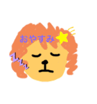 得体の知れない生き物（個別スタンプ：25）