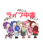 キャンディホリックスタンプ 2（個別スタンプ：4）