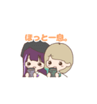 キャンディホリックスタンプ 2（個別スタンプ：6）