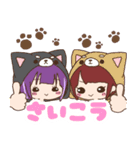 キャンディホリックスタンプ 2（個別スタンプ：8）