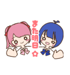 キャンディホリックスタンプ 2（個別スタンプ：11）