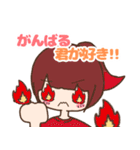 キャンディホリックスタンプ 2（個別スタンプ：16）