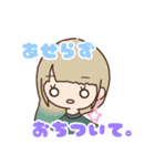 キャンディホリックスタンプ 2（個別スタンプ：18）