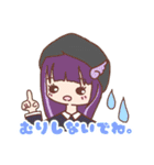 キャンディホリックスタンプ 2（個別スタンプ：24）