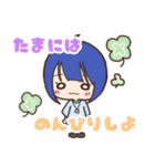 キャンディホリックスタンプ 2（個別スタンプ：25）