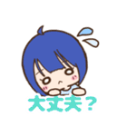 キャンディホリックスタンプ 2（個別スタンプ：27）