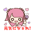 キャンディホリックスタンプ 2（個別スタンプ：30）
