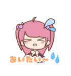 キャンディホリックスタンプ 2（個別スタンプ：31）