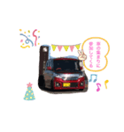 ♡永遠の愛♡（個別スタンプ：4）