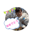 みーちゃん大ちゃん2（個別スタンプ：2）