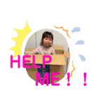 みーちゃん大ちゃん2（個別スタンプ：3）