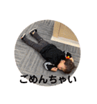 みーちゃん大ちゃん2（個別スタンプ：6）