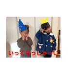 みーちゃん大ちゃん2（個別スタンプ：10）