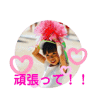 みーちゃん大ちゃん2（個別スタンプ：11）