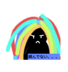 これで君もクラスラインデビュー（個別スタンプ：4）