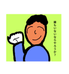 これで君もクラスラインデビュー（個別スタンプ：7）