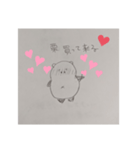 そらくん日和15個目（個別スタンプ：2）