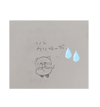 そらくん日和15個目（個別スタンプ：3）