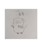 そらくん日和15個目（個別スタンプ：7）