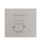 そらくん日和14個目（個別スタンプ：1）