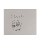 そらくん日和14個目（個別スタンプ：4）