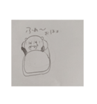 そらくん日和14個目（個別スタンプ：6）