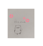 そらくん日和14個目（個別スタンプ：8）