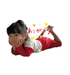 あーちゃん(2歳編)①（個別スタンプ：1）