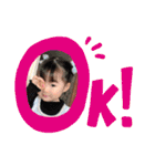 あーちゃん(2歳編)①（個別スタンプ：7）