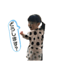 あーちゃん(2歳編)①（個別スタンプ：17）