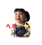 あーちゃん(2歳編)①（個別スタンプ：19）
