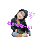 あーちゃん(2歳編)①（個別スタンプ：22）