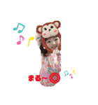 あーちゃん(2歳編)①（個別スタンプ：31）