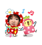 あーちゃん(2歳編)①（個別スタンプ：35）