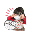 あーちゃん(2歳編)①（個別スタンプ：36）