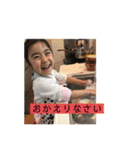 サラたんの日常②（個別スタンプ：9）