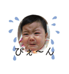 サラたんの日常②（個別スタンプ：16）