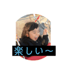 サラたんの日常②（個別スタンプ：19）