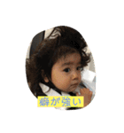 サラたんの日常②（個別スタンプ：22）