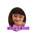 サラたんの日常②（個別スタンプ：23）