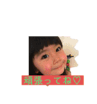 サラたんの日常②（個別スタンプ：24）