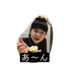 サラたんの日常②（個別スタンプ：26）