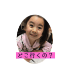 サラたんの日常②（個別スタンプ：29）