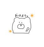 人みたいなくま（個別スタンプ：1）