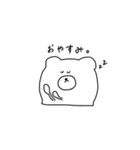 人みたいなくま（個別スタンプ：2）