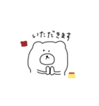 人みたいなくま（個別スタンプ：3）