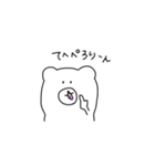 人みたいなくま（個別スタンプ：6）