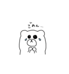 人みたいなくま（個別スタンプ：7）