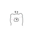 人みたいなくま（個別スタンプ：9）